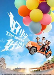 bxbx看片