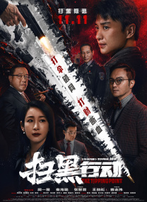 呜啊～嗯啊野战h呻吟时夏